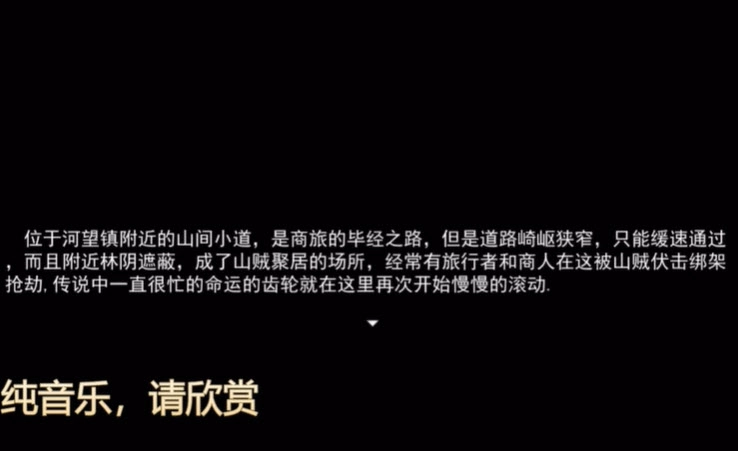 堕邪女神直装官方正版图3