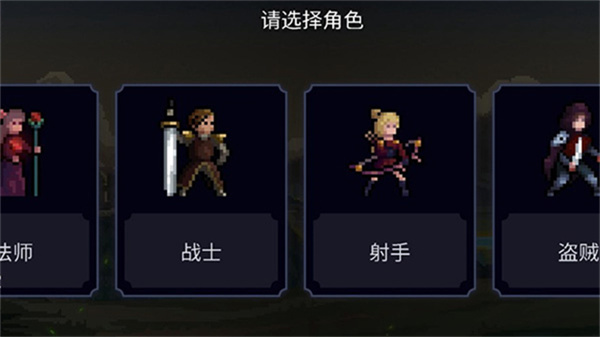 黑暗崛起中文版(3)