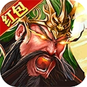 放置三国折版