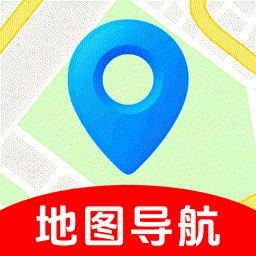 高维卫星地图安卓免费版