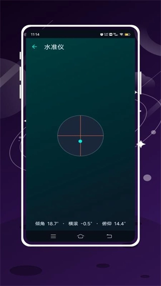 咔皮相机