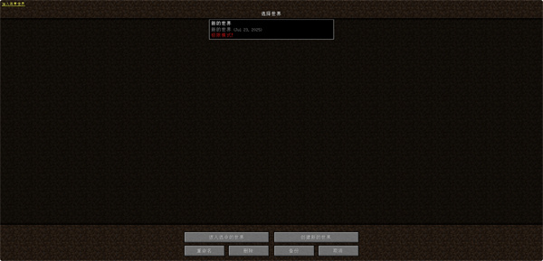 mcjscool触屏版(1)