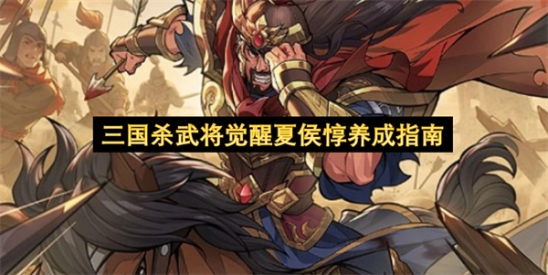 饥困荒野皮弗娄牛培育选项推荐