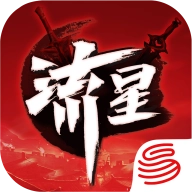 流星群侠传安卓免费版 v0.4.3