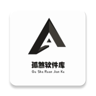link3孤煞软件库安卓免费版