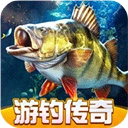 欢乐钓鱼大师老版