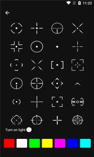 crosshairpro免费版