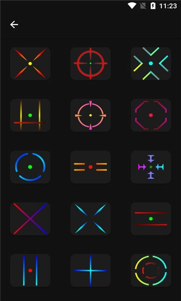 crosshairpro免费版