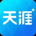 天涯论坛最新版