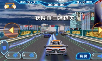 3d车神争霸正版图3