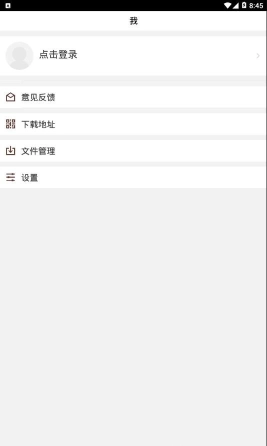 智慧昆工(1)