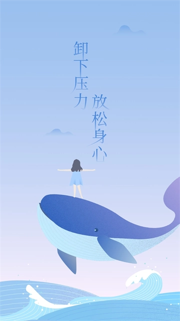 心潮(1)