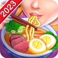 亚洲烹饪之星内购版