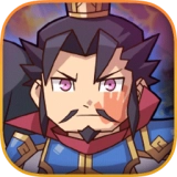 梦想三国之勇往直前最新版