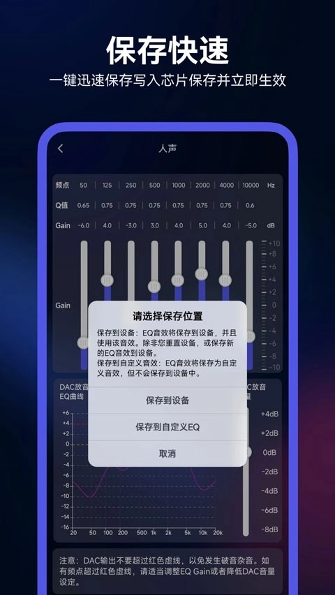 walkplay直装版图1