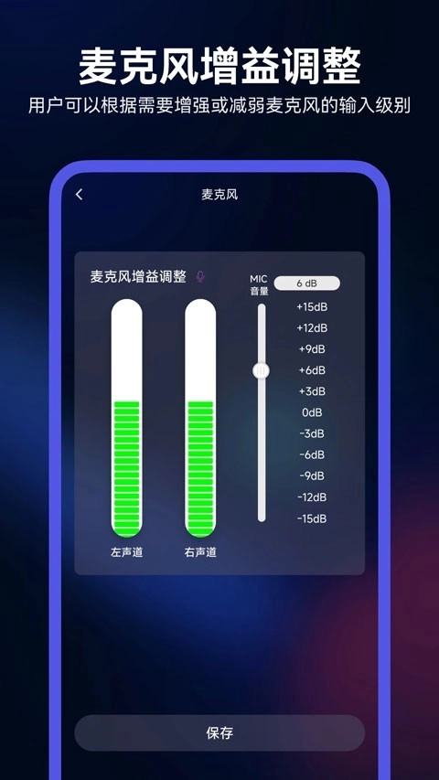 walkplay直装版图2