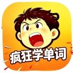 疯狂学单词手机版