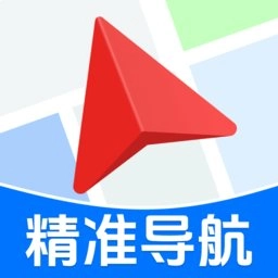 全景免费地图软件