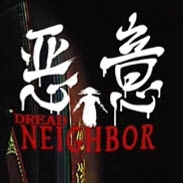 恶意DreadNeighbor无广告版 v1.0.1