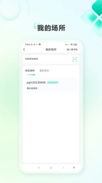 k家e联(1)