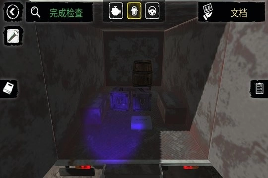 边境检察官游戏手机版(1)