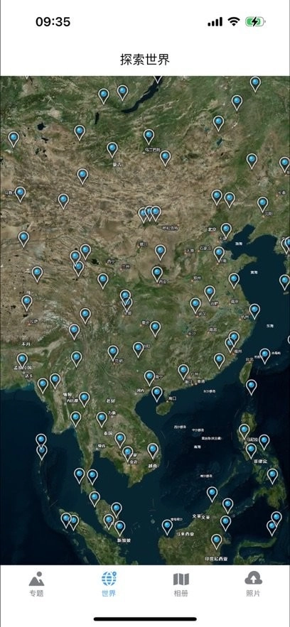 知天下全景官方版图1
