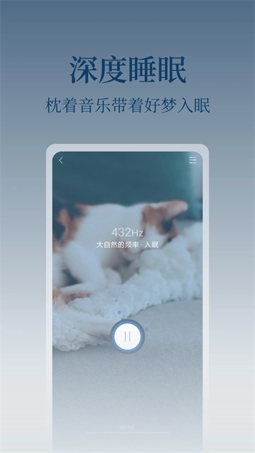 心潮(3)