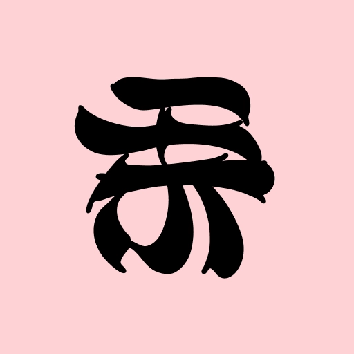 Shiki安卓版