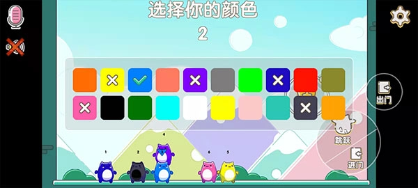 萌猫乐园(3)