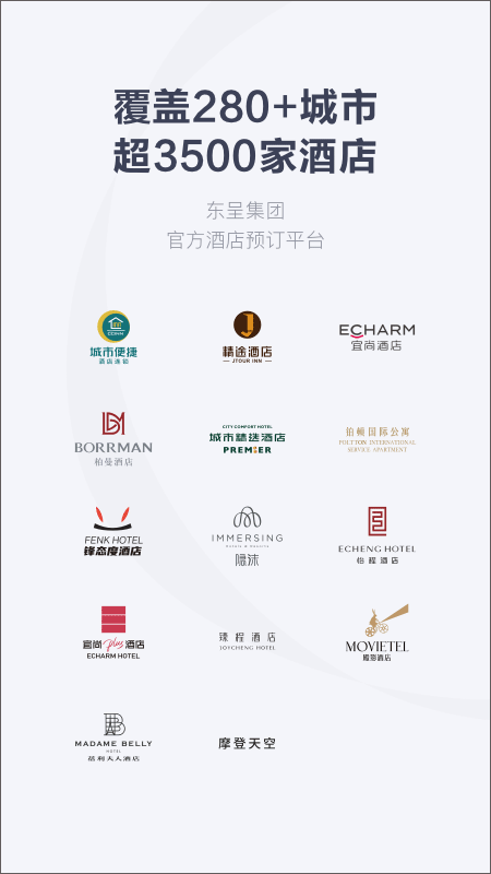 东呈青猫会app(1)