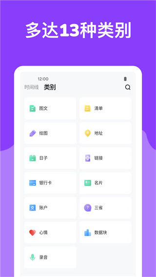 麻雀记(1)