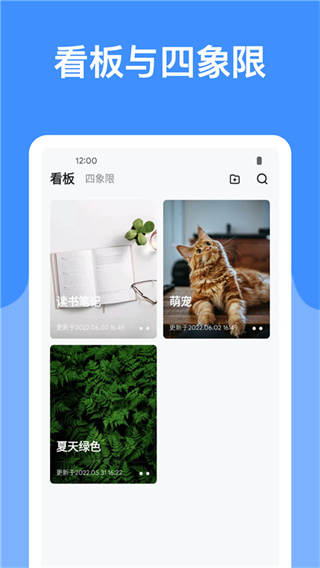 麻雀记(4)