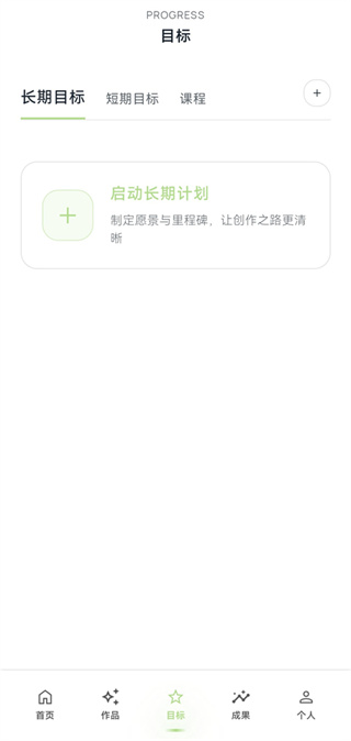 EchoDraw(2)