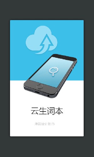 外研社俄语词典(1)