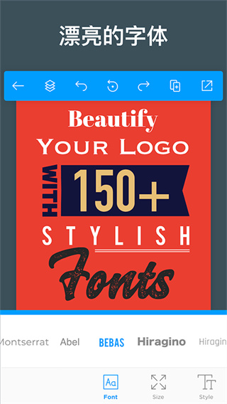 Logo Maker图5