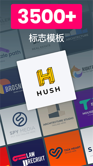 Logo Maker图4