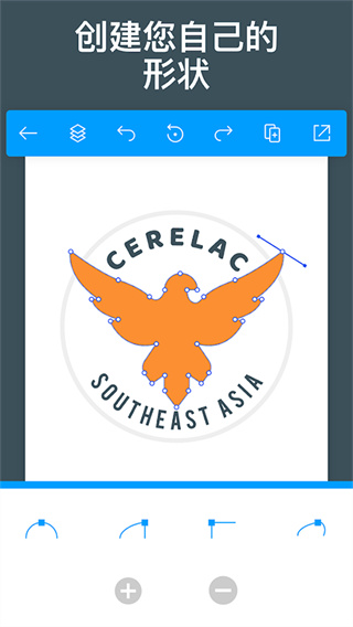 Logo Maker图3