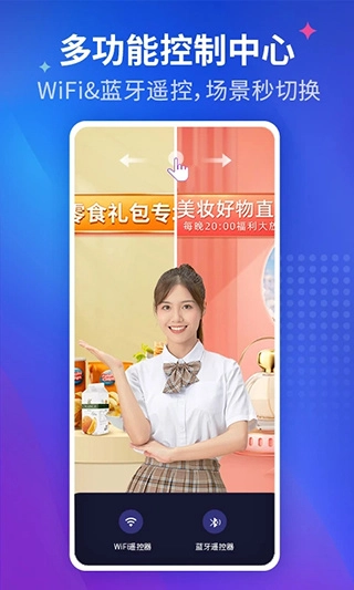 咖映2