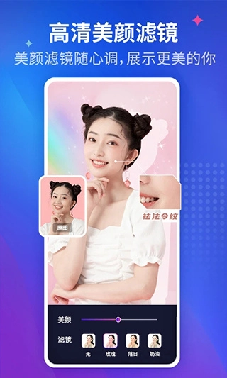 咖映1