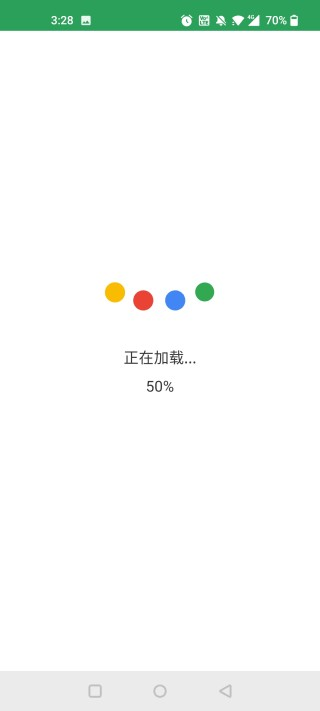 GspaceAPK安装包下载