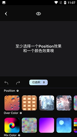 unidreamai(2)