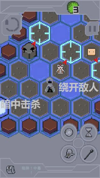 奇域之门手游免费版图3