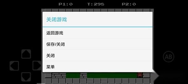 fcnes游戏盒子手机版下载