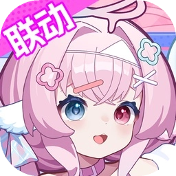 盲盒派对游戏最新版