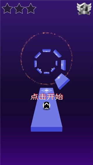 球球节奏控免费原版图3