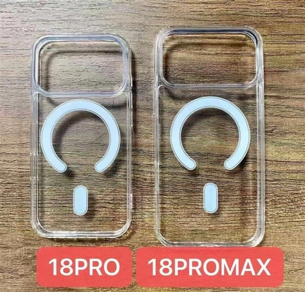 iPhone 18 Pro外观敲定：保持上代造型 新配色为最大吸睛点