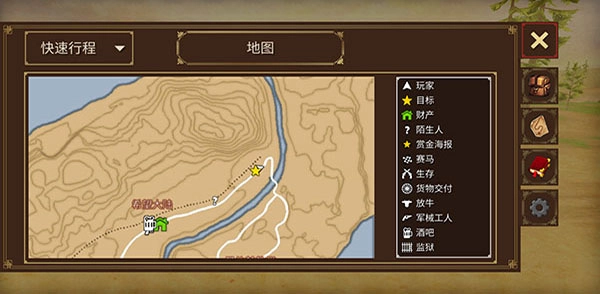 火枪与马刺2中文版(5)