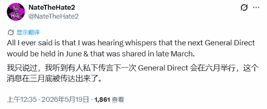 任天堂发布会放出重磅猛料！不是第三方的内容，时间窗口已敲定