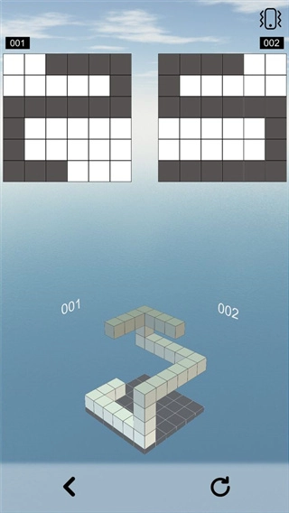 空间想象力游戏完整版图3