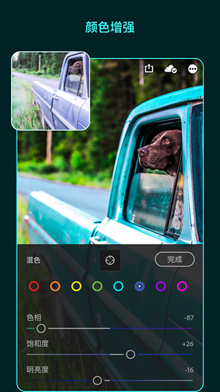 Lightroom中文图1